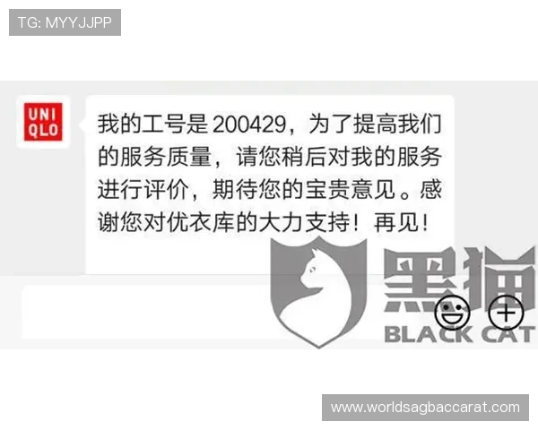 PA真人在线提供专业客服全天候在线为玩家解答各种疑问 PA真人在线提供专业客服全天候在线为玩家解答各种疑问