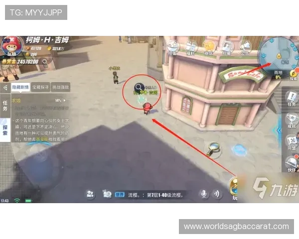 优质ag开户网推荐，比较不同平台的服务与费率，选择最适合你的交易平台