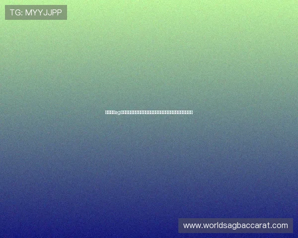 亚游国际ag用户评价优良，众多玩家推荐，真实体验让您放心选择的优质平台