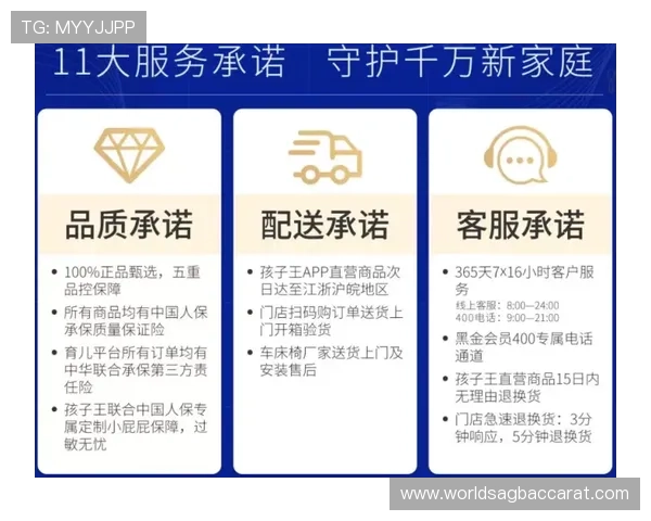 凯发ag官方入口官方授权平台，保障玩家资金安全与游戏公平公正