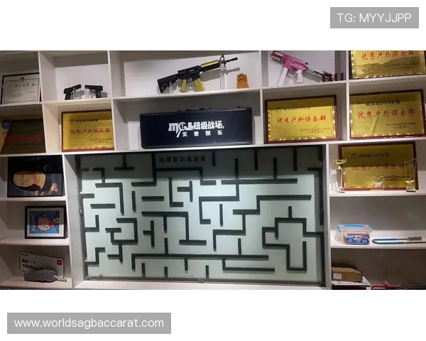 体验创新技术带来的沉浸式PA真人娱乐最新玩法