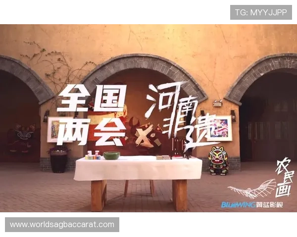 加入ag电投厅，开启您的智能化投注新体验