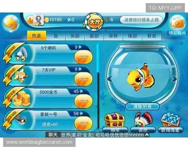 博鱼ag游戏种类丰富多样满足不同玩家的休闲娱乐需求全面介绍