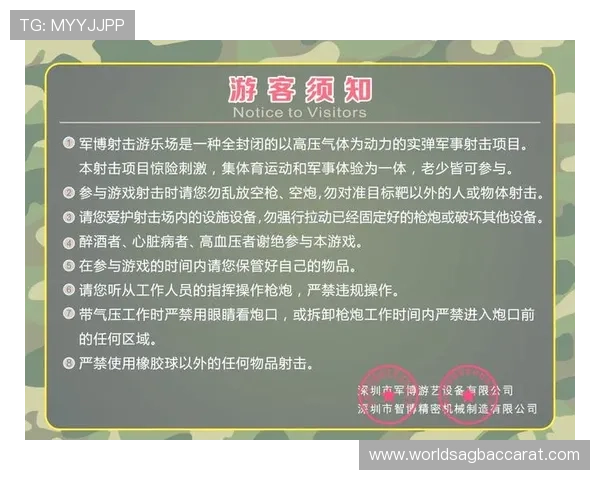 凯发首页官网:安全可靠的在线娱乐体验指南 凯发首页官网:安全可靠的在线娱乐体验指南