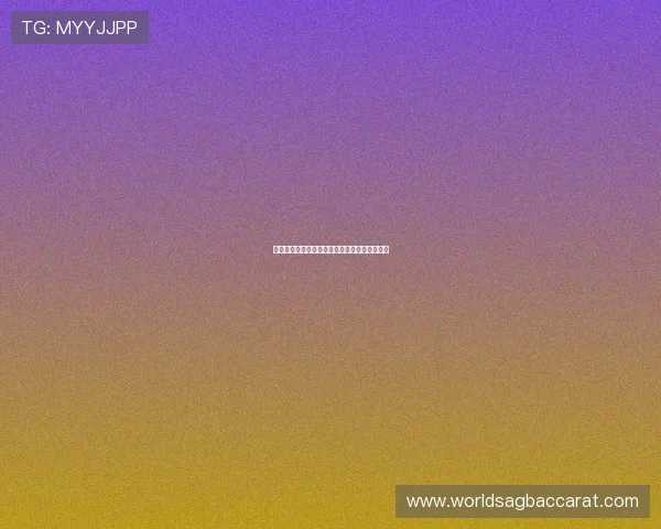 南宫真人视讯探索多样化的玩法与最新技术应用