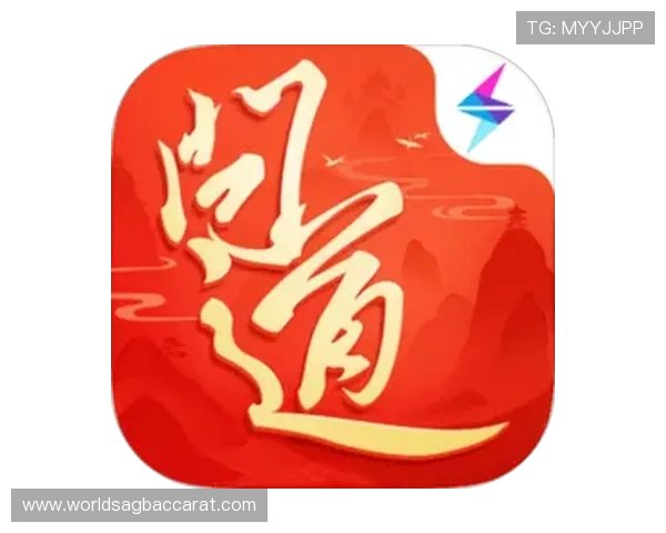 凯发手机客户端网址最新登录入口，安全稳定的官方平台推荐