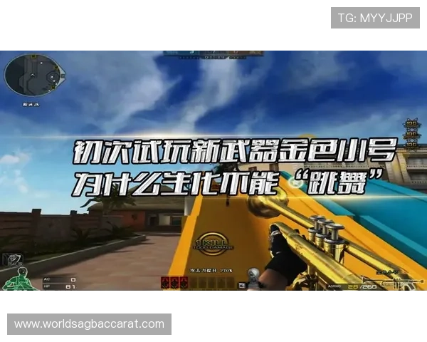 在AG试玩网官网获取最新试玩游戏官网入口，详细操作流程指南帮助用户顺利开始试玩