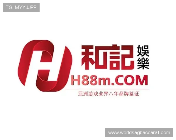 和记ag手机版,支持多种支付方式满足多样化的资金需求 和记ag手机版,支持多种支付方式满足多样化的资金需求