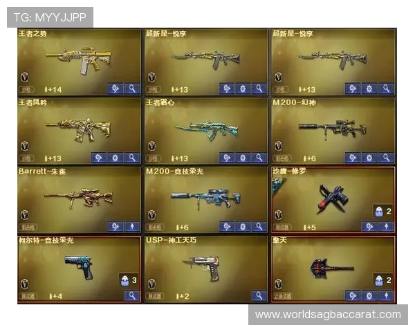 币游国际网址登陆ag平台最新动态,第一时间掌握优惠活动与赛事信息 币游国际网址登陆ag平台最新动态,第一时间掌握优惠活动与赛事信息