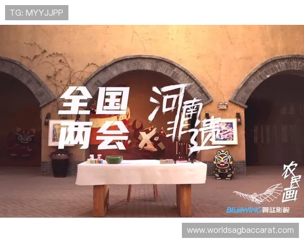 官方认证AG厅电投地址入口,确保玩家资金安全与游戏公平性 官方认证AG厅电投地址入口,确保玩家资金安全与游戏公平性