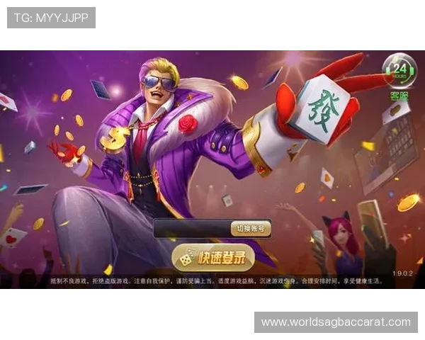 探索AG真人最新版网站的最新功能与玩法，享受高品质的线上娱乐体验