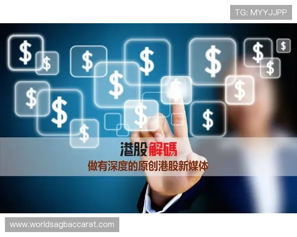 深度解析极速百家家乐b5的玩法策略，帮助玩家实现财富自由的最佳秘籍