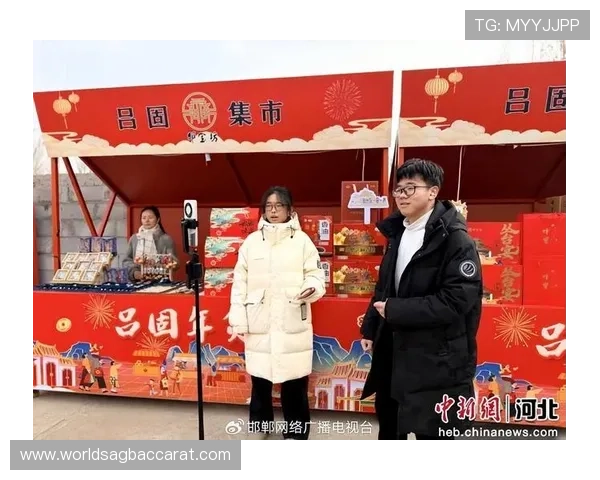 真人视讯数字站:体验最真实的线上娱乐新方式,尽享高品质直播互动乐趣 真人视讯数字站:体验最真实的线上娱乐新方式,尽享高品质直播互动乐趣