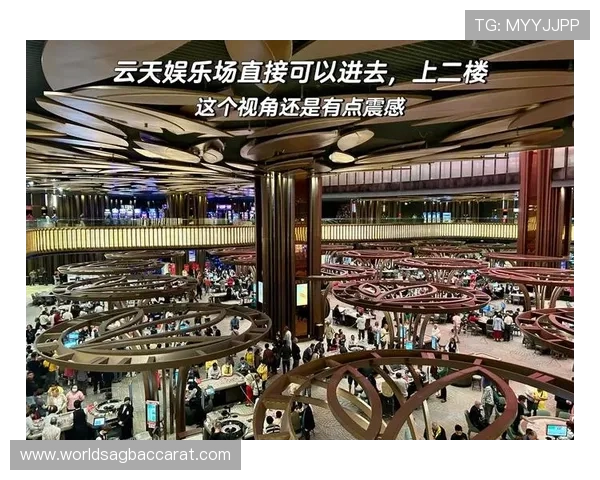 云顶娱乐场：最新优惠活动与丰富游戏种类，满足不同玩家的多样化需求