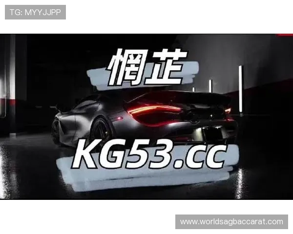 AG真人试玩进口安全可靠吗？详细分析平台资质与用户口碑保障你的权益