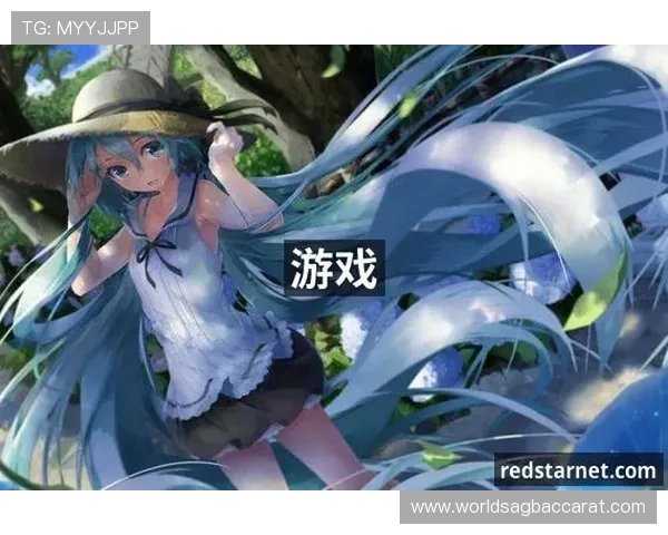 在PA视讯厅官方网站注册登录，享受多样化的真人娱乐和丰富的游戏玩法