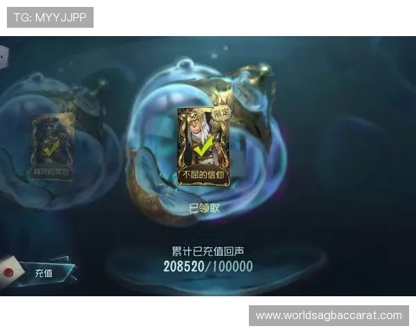 AG真人电子如何打造公平公正的游戏环境，保障玩家的权益