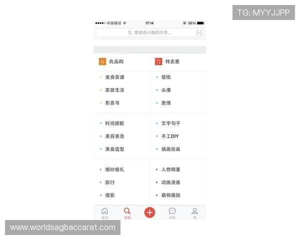 ag视讯正规网站注册流程详解，快速开户享受高清娱乐体验