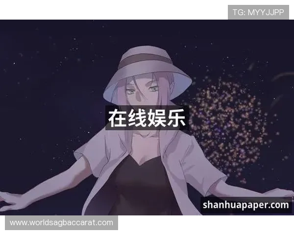 J9真人会：为玩家提供多样化的真人游戏选择，体验真实刺激的娱乐快感