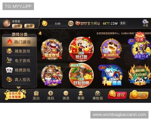 开云真人娱乐官网安全可靠的在线娱乐平台推荐与注册指南