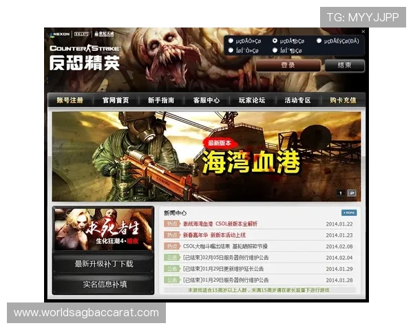 通过这些方法轻松掌握ag视讯怎么试玩，成为游戏体验的高手之路