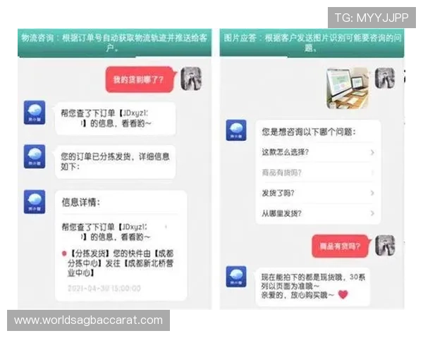 选择AG现金在线，开启您的高收益在线娱乐新体验，享受专业客服全天守护